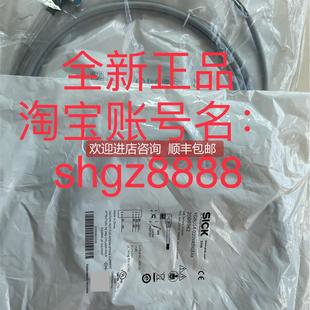 YG8U14 100UB4XLEAX西克2095962 020VA3XLEAX YF2A24 询价2095730