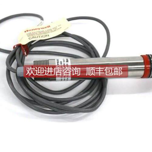 询价电极DL5PPB-300-0000-000