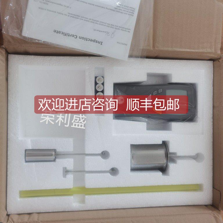 询价RION理音VT-06数显粘度计，，22年我4