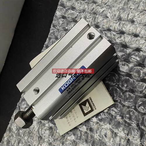 询价KOGANEI薄型气缸JDA/JDAS80/100X5X10X15X20X25X30X40X45X50x