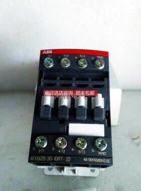 询价 AF09ZB-30-10RT-22 48-130VAC/DC