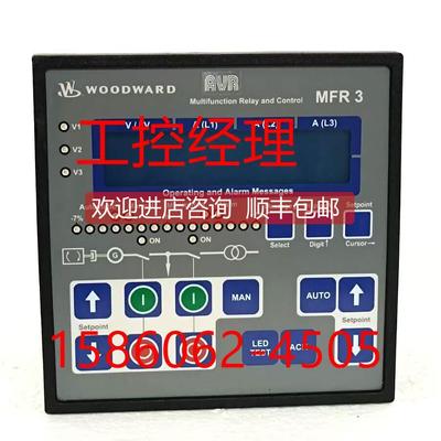 询价格伍德沃德Woodward 505 8923-135 控制器/调速器 库