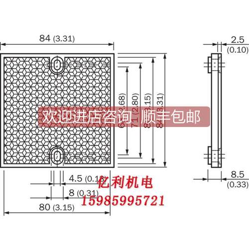 询价西克SICK反射/反光镜片PL80A /PL50A/PL20F/P250/P250F PL240
