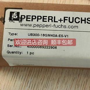 18GM40A V15220351 F倍加福声波传器UB300 询价P