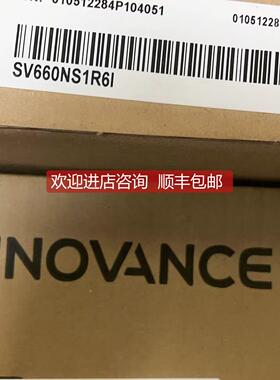 询价汇川电机伺服SV660NS1R6I SV660NS2R8I MS1H4-75B30CB-A331Z-