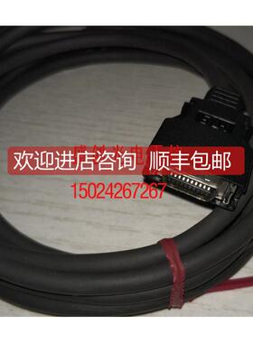 询价 KEYENCE 基恩士 CA-CH10R/CA-CH10RX/CA-CH10X 电缆线