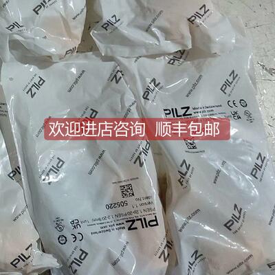询价PILZ皮尔兹开关PSEN 1.2P-20 1.2/20/8mm 525120/515120/5052