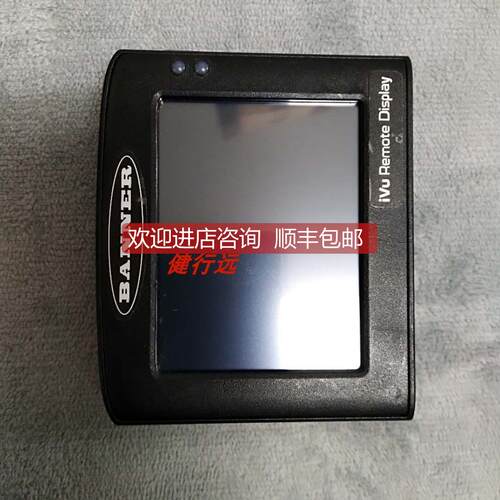 询价RD35邦纳BANNER条码阅读器iVu Remote Display