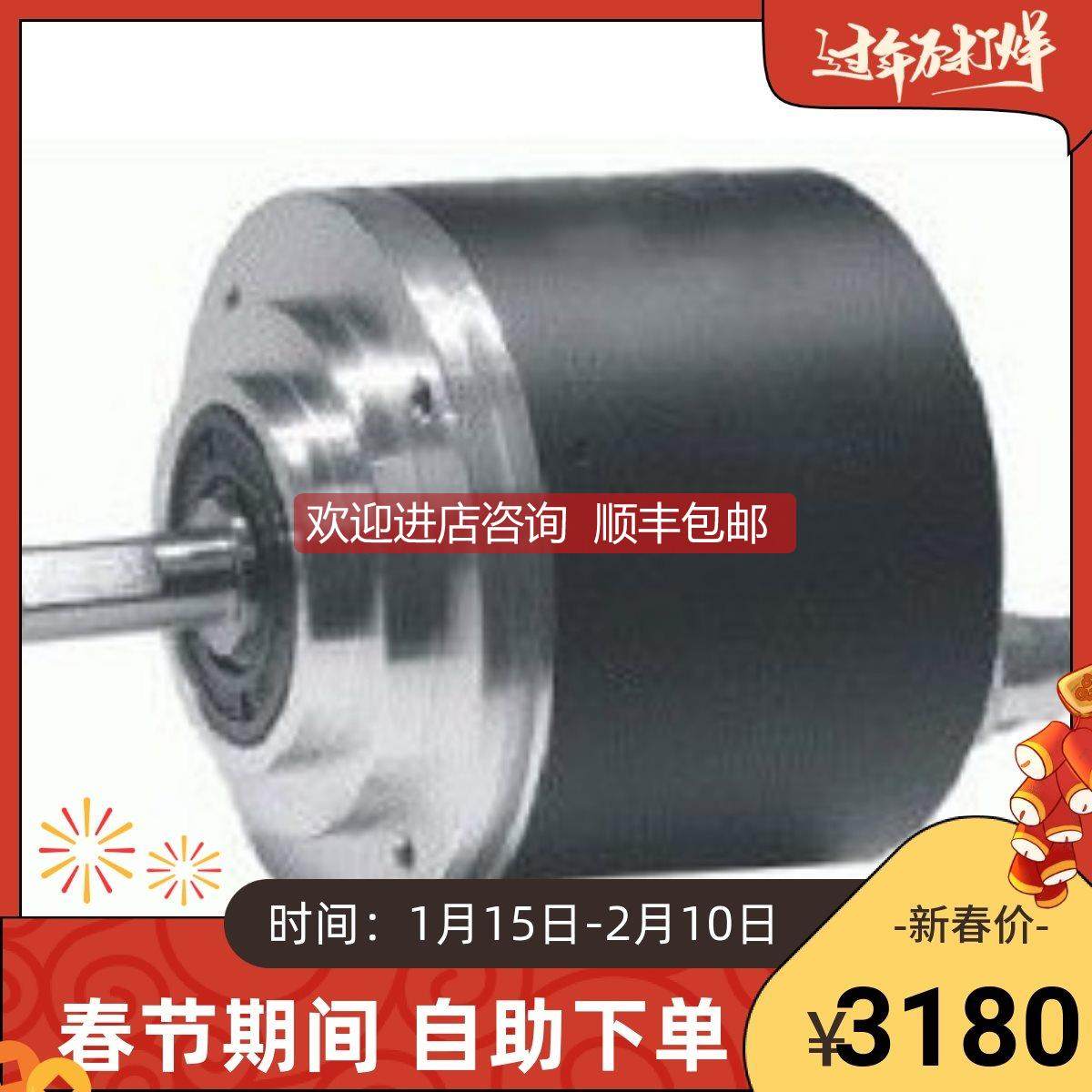 询价产地30-3601_A-1024铁厂起重机测距P+F倍加福编码器