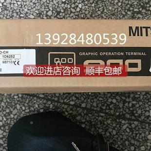 TBD LBA TBA 询价A970GOT SBA