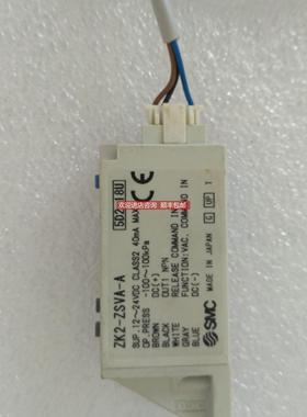 询价SMC真空气ZK2-ZSVA ZSVB-A数显压力检测 传器