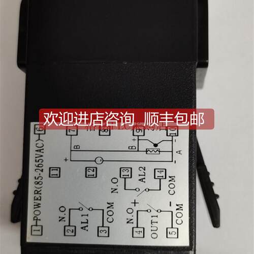 询价P904S P904S-102-010-000 温控器 PAN-GLOBE 继电器输