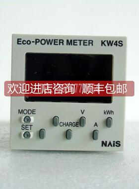 询价环保型功率表定时器KW4M AKW4111环保型功率表定时器