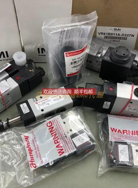 询价IMINORGREN埃迈诺冠电磁阀VCB22A511D-C52/CA2/AB2/AC2可