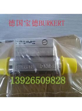 议价 burkertS030涡轮底座 宝德流量计叶轮底座 S030底座00423980