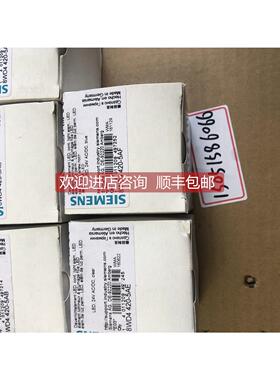 询价8WD4420-5AE8WD4 420