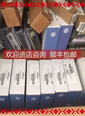 询价IC694MDL231 GE PACSystems RX3i系列输入模块，