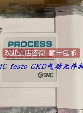 询价SMC隔膜泵56-PA5213/PA5110/PA3120/PA3210/PA3310-04-06