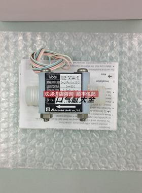 询价爱知时计AICHITEI流量计ND05-TATAAA-RC/ND20-TATAAA-RC
