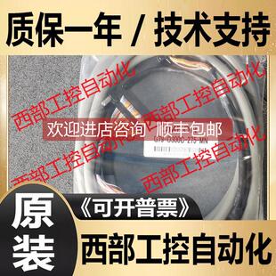 XW2Z RO500C 125 I100C 175 200 150 询价G79 475