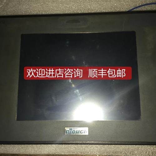 询价昆仑通态触摸屏TPC105-TD33H 看描述通电显示