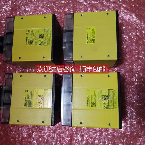 询价康耐视DMR-500QL固定式读码器DM500QL