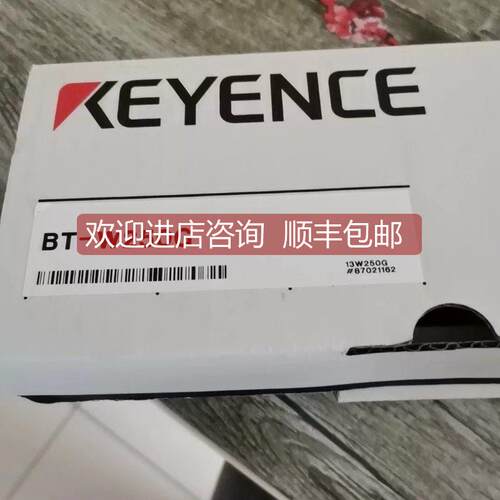询价基恩士KEYENCE手持终端读取器BT-W250G