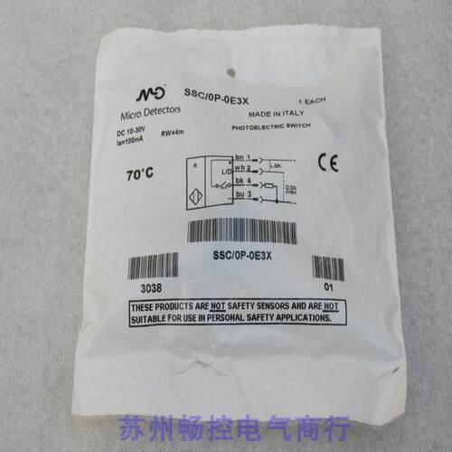 议价MD传器SSC/0P-0E3X SSC-0P-0E3X