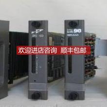 询价AI801PLC、DCS