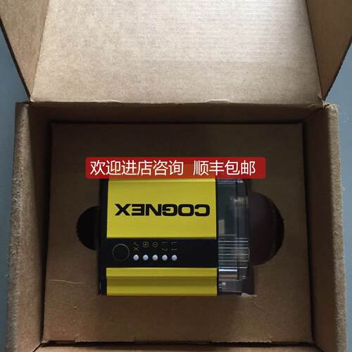 询价DM500X康耐视COGNEX读码器DM500X