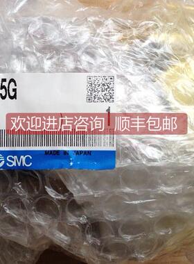 询价SMCVXP2260-10-5G、全系可