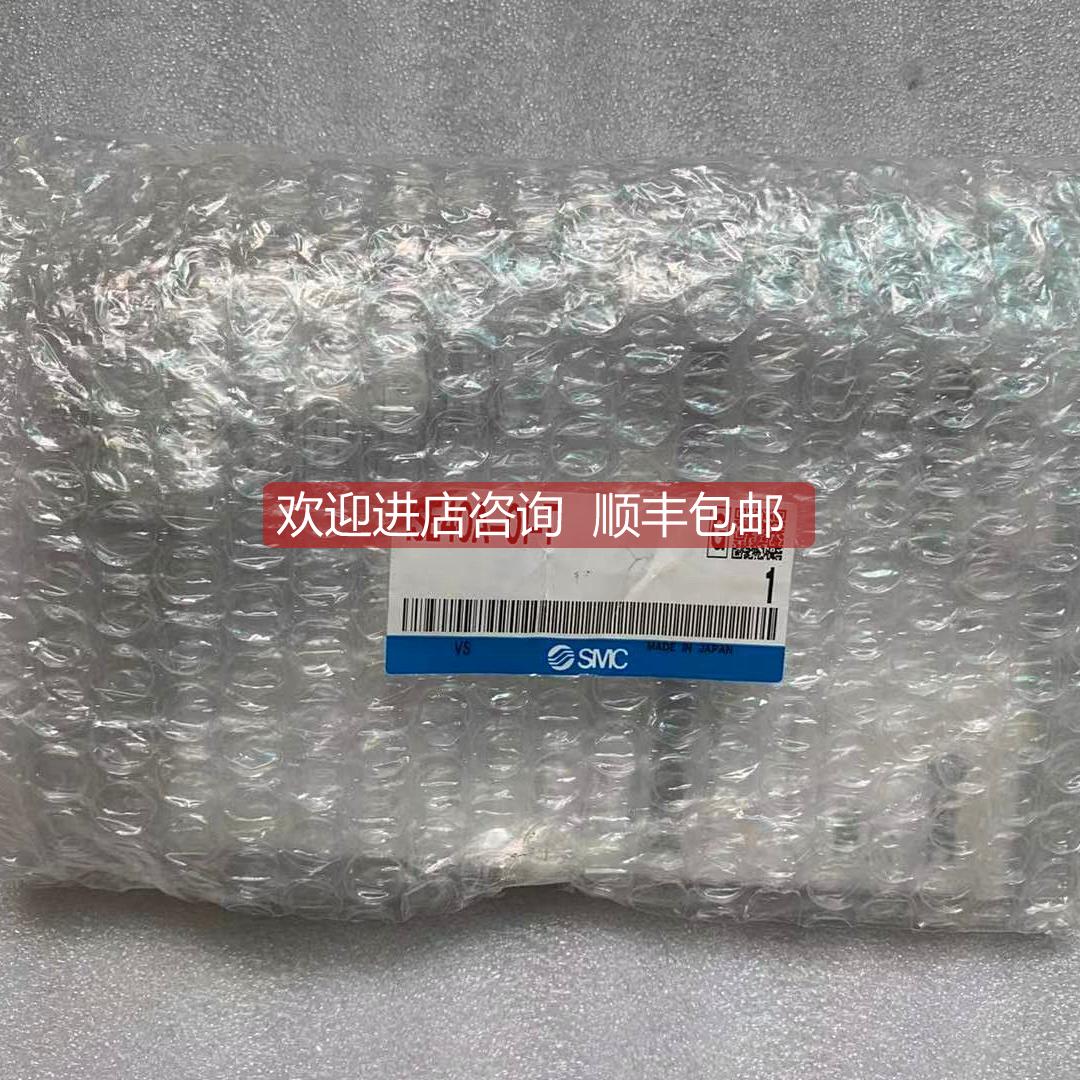 询价 SMC数显压力开关 ISE40A-01-T 当日发