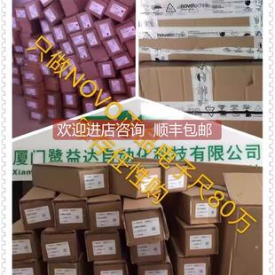 询价NOVOTECHNIK位移传器P6501 S0049