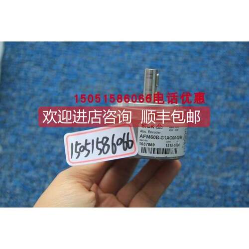 询价SICK 1037869 AFM60B-S1AC004096 机就