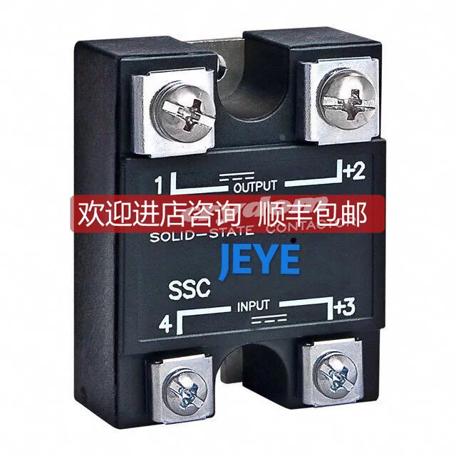 询价快达Crydom固态继电器SSC1000-10-36SSC800-25-36,SSC1000-2