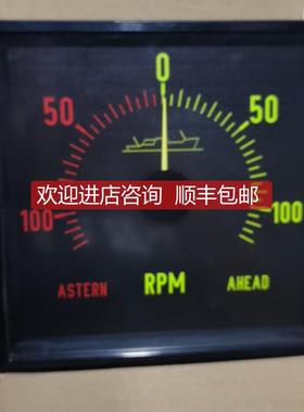 询价KLPQ192 D3V192S 10-0-10V120转 603-013.023 转速表