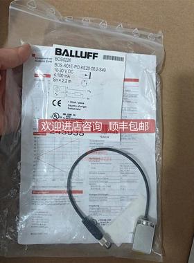 询价BALLUFFBOS0226巴鲁夫光电开关BOS R