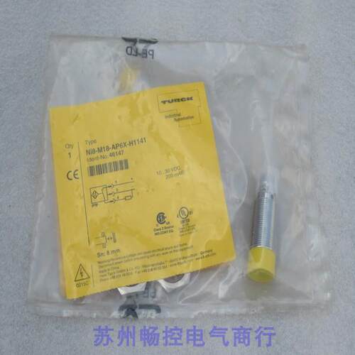 议价图尔克TURCK传器 NI8-M18-AP6X-H1141 46147