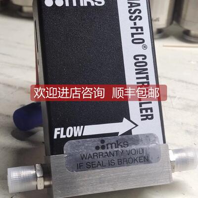 询价1179BX23CR14VSPC1，MKS气体流量计流量控制器SiH4，1000sccm
