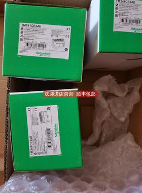 询价TM241CE24RTM241CE24TPLC