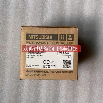 询价 /MISUBISHI模块 FX3U-4DA