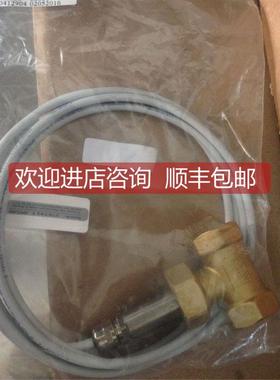 询价KOBOLD传器 科宝压力开关SCH-DCM1000