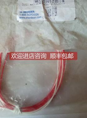 询价nordson诺信温度传器 112374A