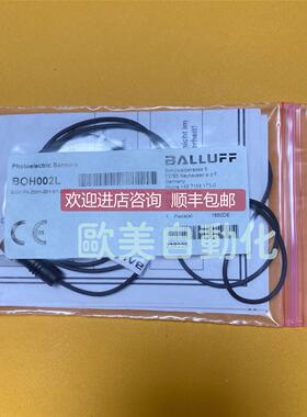 询价BALLUFF巴鲁夫 传器 BOH002L BOH FK-Z001-001-01-S49F
