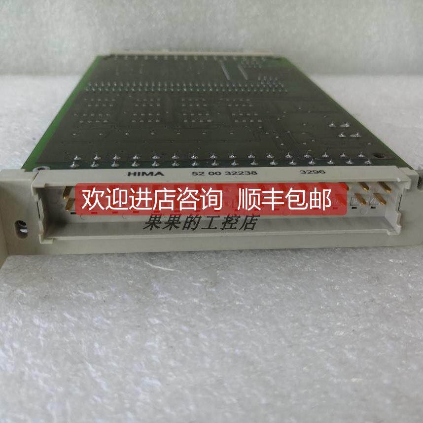 询价 HIMA HIMATRIX F3DIO8/801