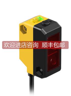 询价QS18VN6AFF200Q QS18VP6AFF200Q 邦纳光电开关 前景抑制型