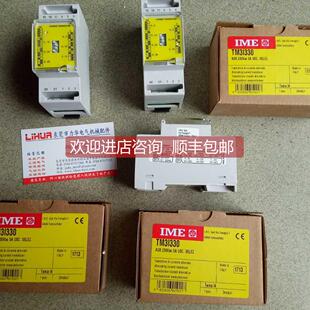 询价IME电气TM3I330 TM3IH30 MF6GT00076 TM8P02120 TM4U2P02