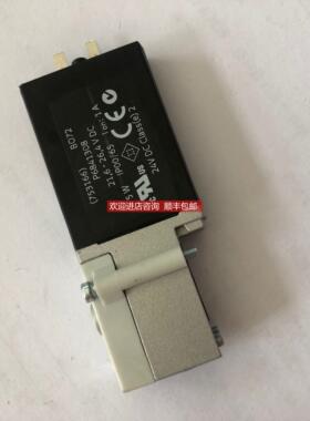 询价FESTO/费斯托电磁阀753166