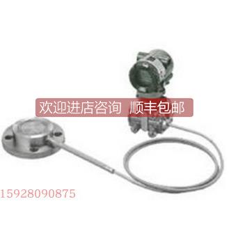 询价ECKARDTSRD991-BQNS7EA4.YV01L定位器 EJA438E-DHSCG-930DA