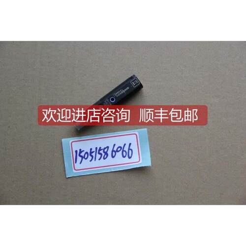 询价 S51-PA-5-B01-NK 机